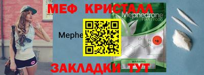 трава Пушкино
