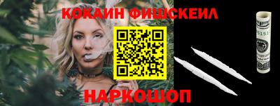 марки lsd Пугачёв