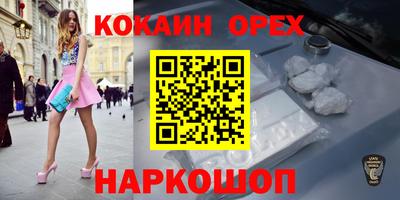 марки lsd Пенза