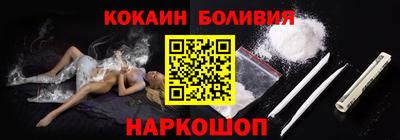a pvp Партизанск