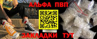 марки lsd Пугачёв