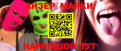 меф VHQ Пыть-Ях