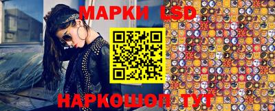 трава Пушкино