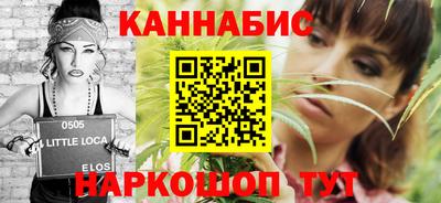 меф VHQ Пыть-Ях
