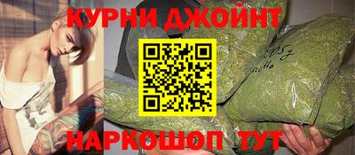 трава Пушкино