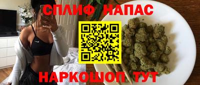 марки lsd Пугачёв