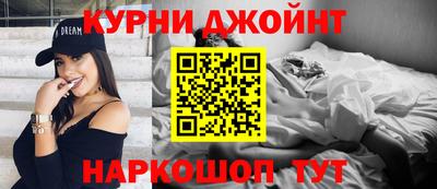трава Пушкино