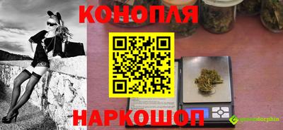 меф VHQ Пыть-Ях