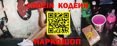меф VHQ Пыть-Ях
