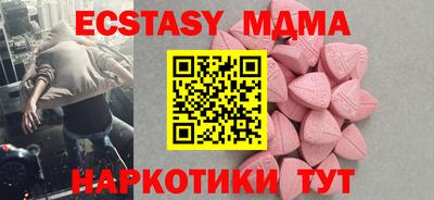 марки lsd Пугачёв