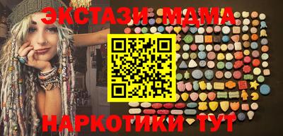 марки lsd Пугачёв