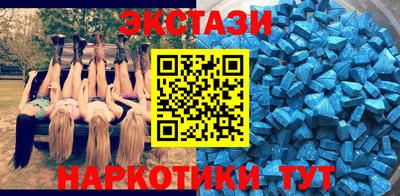2c-b Первоуральск