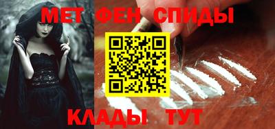 трава Пушкино