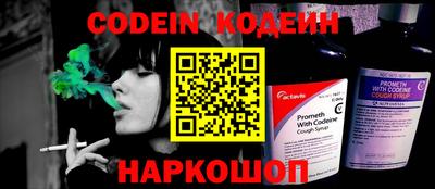 меф VHQ Пыть-Ях
