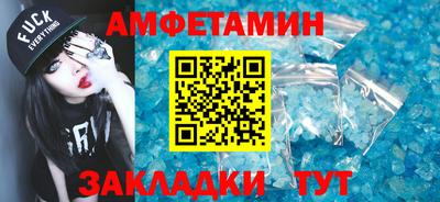 марки lsd Пугачёв