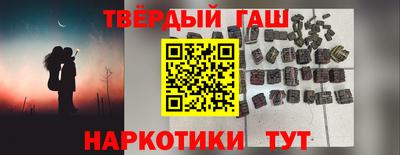 2c-b Первоуральск