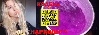 меф VHQ Пыть-Ях